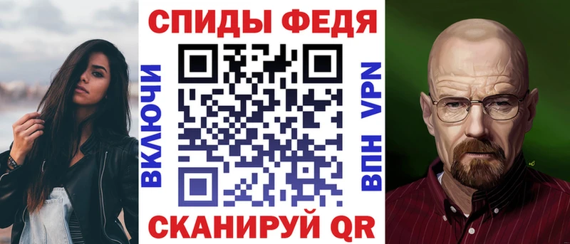 продажа наркотиков  Славск  нарко площадка как зайти  Amphetamine 98% 