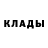 Метадон мёд GEBBY