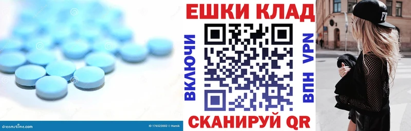 Экстази Punisher  Славск 