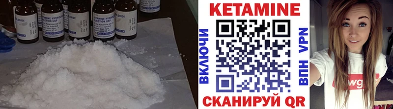 MEGA ссылки  Славск  Кетамин VHQ 