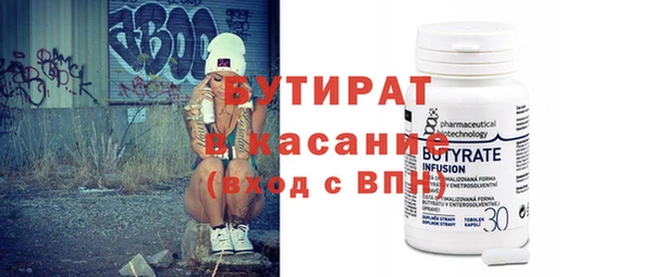 кокаин перу Армянск