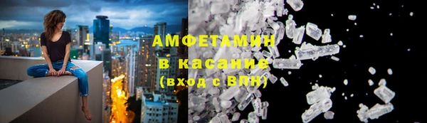 кокаин перу Армянск