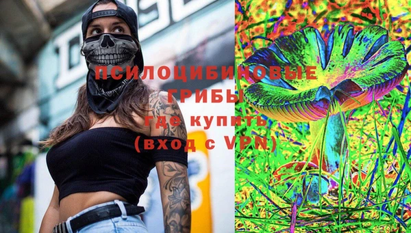 мескалин Аркадак