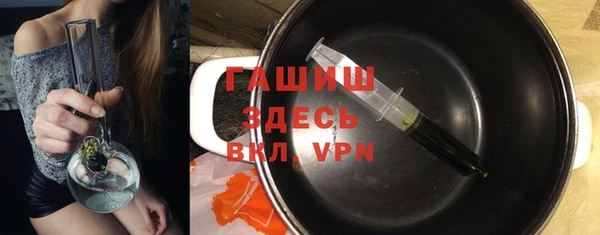 кокаин перу Армянск