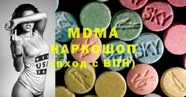 мескалин Аркадак