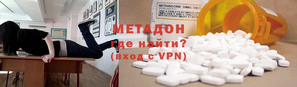 мескалин Аркадак