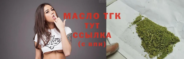 кокаин перу Армянск