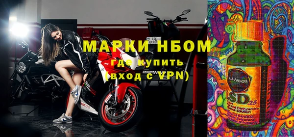 мескалин Аркадак