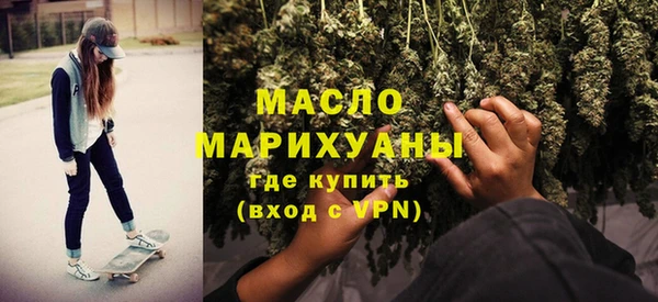 мескалин Аркадак