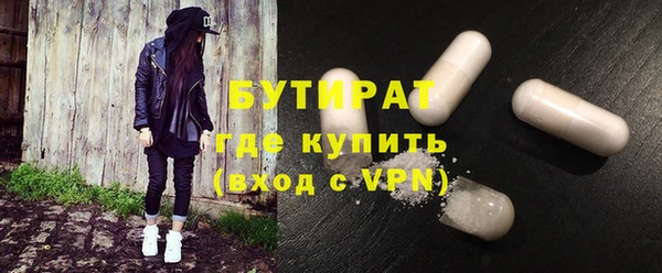 мескалин Аркадак