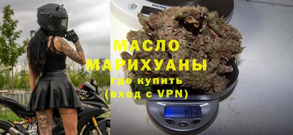 мескалин Аркадак