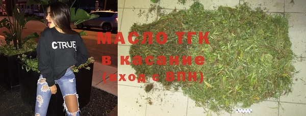 кокаин перу Армянск