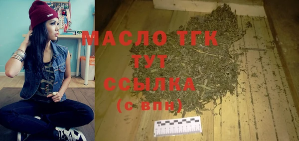 мескалин Аркадак