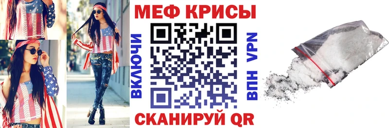 МЯУ-МЯУ мяу мяу  Славск 