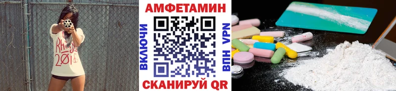 Первитин винт кракен вход Славск